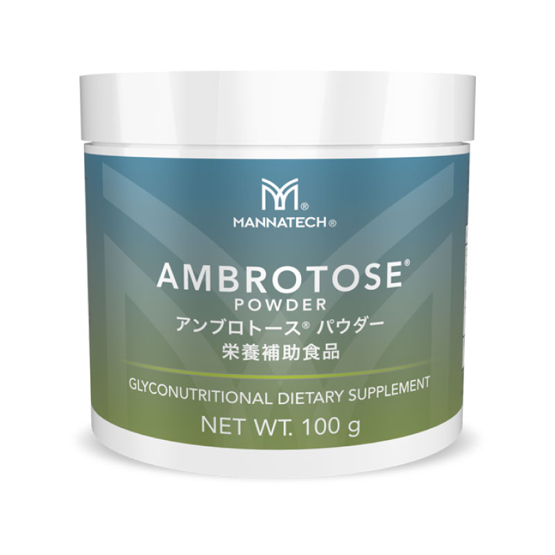 アンブロトース® パウダー（100g） | Mannatech Japan - マナテック 
